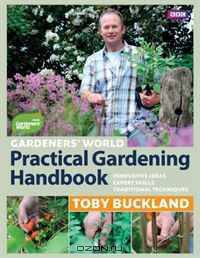Gardeners