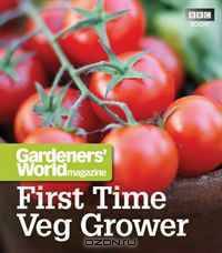 Gardeners