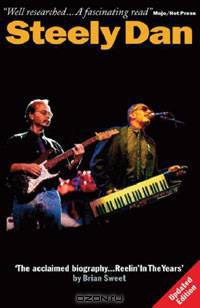 Steely Dan: Reelin In The Years