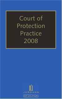 Court of Protection Practice