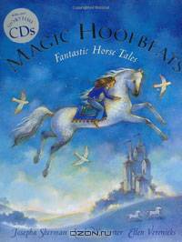 Magic Hoofbeats PB w CD