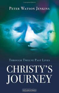 Christy