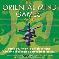 The Oriental Mind Games Pack