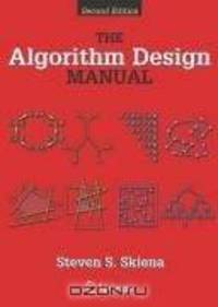 The Algorithm Design Manual