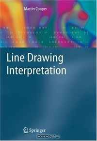 Line Drawing Interpretation