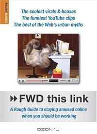 FWD This Link (Rough Guide Reference)