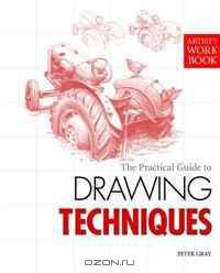 Drawing Techniques (Artist