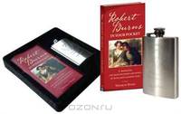 Robert Burns in Your Pocket Bk/Hip Flask (Gift)