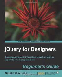 jQuery for Designers: Beginner