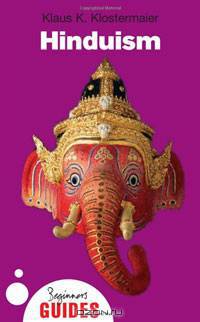 Hinduism: A Beginner