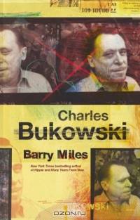 Charles Bukowski