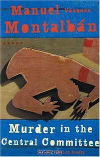 Murder in the Central Committee
