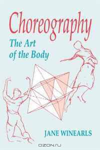 Choreography: the art of the body