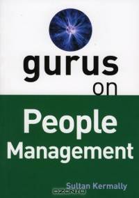 Gurus on People Management