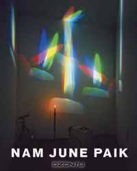 Nam June Paik