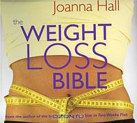 The Weight Loss Bible
