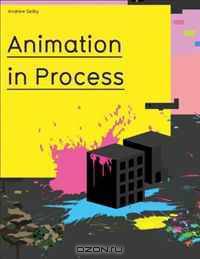 Animation in Process