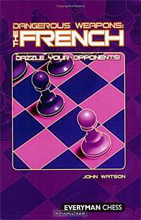 Dangerous Weapons: The French: Dazzle Your Opponents