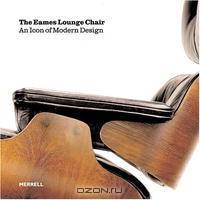 The Eames Lounge Chair: An Icon of Modern Design