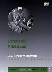 Strategic Alliances (Globalization of the World Economy, 2)