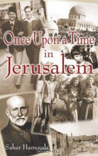 Once Upon a Time in Jerusalem