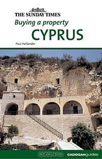 Buying a Property: Cyprus