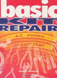 Basic Kit Repair