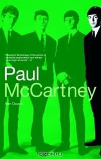 Paul McCartney