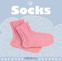 Socks (Cozy)