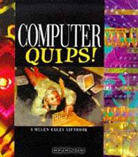 Computer Quips