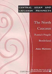 The North Caucasus: Russia