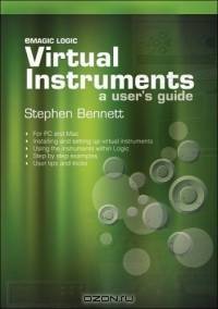 Emagic Logic Virtual Instruments