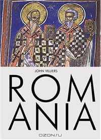 Romania (Pallas Guides)