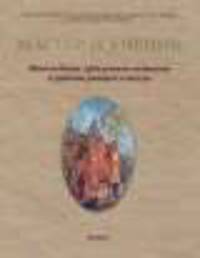 Мастер и ученик. Произведения художников-педагогов и работы учащихся школы акварели Сергея Андрияки