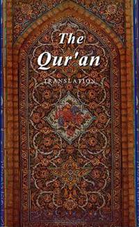 The Qur