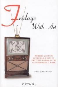 Fridays With Art