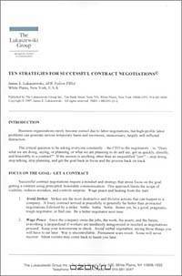 Ten Strategies for Successful Contract Negotiations