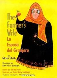 The Farmer