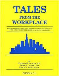 Tales From the Workplace