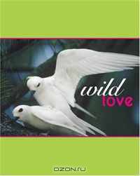 Wild Love