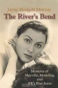 The River