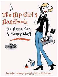 The Hip Girl