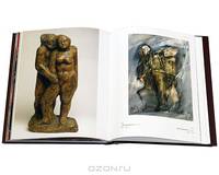 Государственный Русский музей. Альманах, №26, 2002. Twosome
