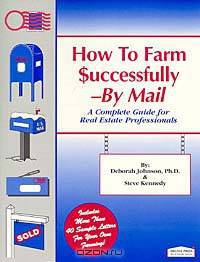 How to Farm Successfully - By Mail
