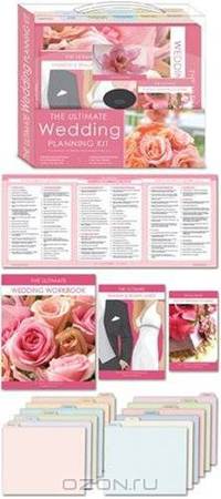 The Ultimate Wedding Planning Kit: From America