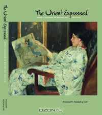 The Orient Expressed: Japan