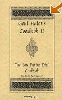 Gout Hater