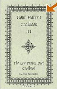 Gout Hater