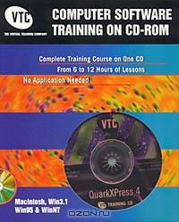 QuarkXPress 4.0