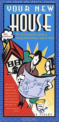 Your New House: The Alert Consumer